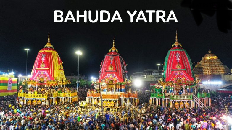 Bahuda Yatra 2026: भगवान जगन्नाथ की घर वापसी का पवित्र पर्व