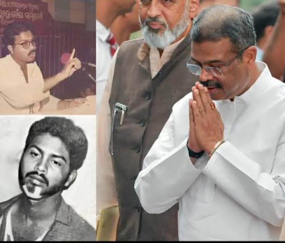 1997 में पेपर लीक के खिलाफ आंदोलन का नेतृत्व, 2026 में छात्रों के निशाने पर धर्मेंद्र प्रधान; जंतर-मंतर से उठे कई सवाल